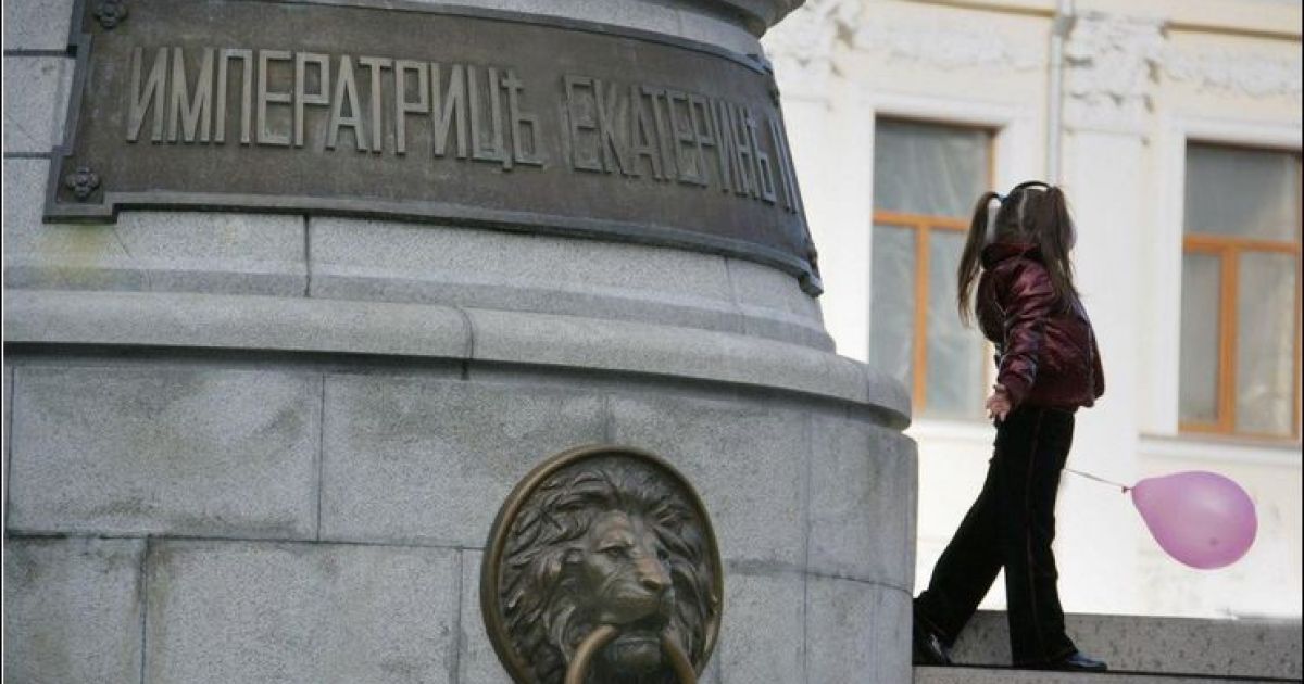 памятник Екатерине II  в Одессе